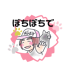 華丸 漁師（個別スタンプ：3）