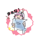 華丸 漁師（個別スタンプ：5）