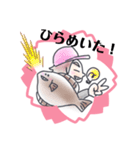 華丸 漁師（個別スタンプ：6）