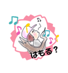 華丸 漁師（個別スタンプ：10）