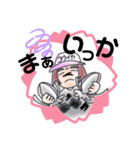 華丸 漁師（個別スタンプ：11）