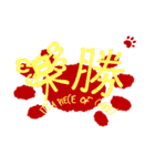 8th stickers of Naos（個別スタンプ：7）