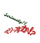 8th stickers of Naos（個別スタンプ：8）