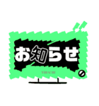 8th stickers of Naos（個別スタンプ：9）