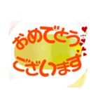8th stickers of Naos（個別スタンプ：10）