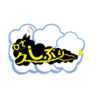 8th stickers of Naos（個別スタンプ：13）