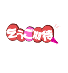 8th stickers of Naos（個別スタンプ：15）