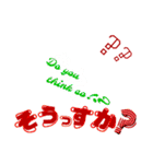 8th stickers of Naos（個別スタンプ：17）