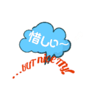8th stickers of Naos（個別スタンプ：21）