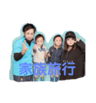 二瓶family✧︎（個別スタンプ：1）