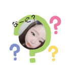 二瓶family✧︎（個別スタンプ：13）