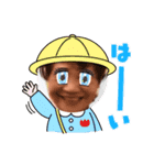 井上家！集合2（個別スタンプ：2）