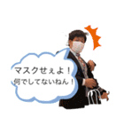 井上家！集合2（個別スタンプ：11）