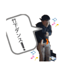 井上家！集合2（個別スタンプ：12）