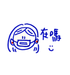 笑おうよ-マスクを付けるバージョン（個別スタンプ：2）