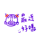 笑おうよ-マスクを付けるバージョン（個別スタンプ：3）