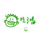 笑おうよ-マスクを付けるバージョン（個別スタンプ：4）