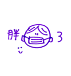 笑おうよ-マスクを付けるバージョン（個別スタンプ：10）