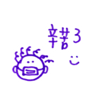 笑おうよ-マスクを付けるバージョン（個別スタンプ：11）