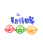 笑おうよ-マスクを付けるバージョン（個別スタンプ：24）