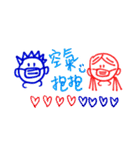 笑おうよ-マスクを付けるバージョン（個別スタンプ：25）