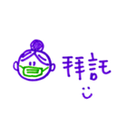 笑おうよ-マスクを付けるバージョン（個別スタンプ：26）