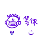 笑おうよ-マスクを付けるバージョン（個別スタンプ：28）