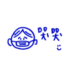 笑おうよ-マスクを付けるバージョン（個別スタンプ：29）