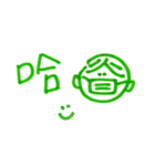 笑おうよ-マスクを付けるバージョン（個別スタンプ：33）