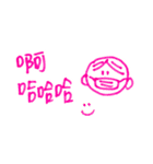 笑おうよ-マスクを付けるバージョン（個別スタンプ：36）