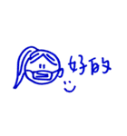笑おうよ-マスクを付けるバージョン（個別スタンプ：37）