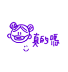 笑おうよ-マスクを付けるバージョン（個別スタンプ：38）