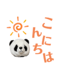 【立体パンダ】中学生がよく使うスタンプ（個別スタンプ：3）