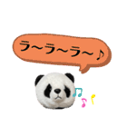 【立体パンダ】中学生がよく使うスタンプ（個別スタンプ：25）