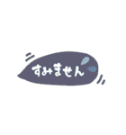 よく使う敬語の挨拶セット［省スペース］（個別スタンプ：27）