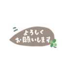 よく使う敬語の挨拶セット［省スペース］（個別スタンプ：32）