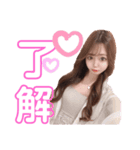 ここちゃん__スタンプ（個別スタンプ：1）