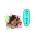 なるほ 会話（個別スタンプ：2）