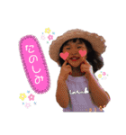 なるほ 会話（個別スタンプ：8）