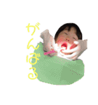 なるほ 会話（個別スタンプ：9）