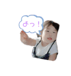 なるほ 会話（個別スタンプ：13）