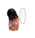 なるほ 会話（個別スタンプ：15）