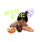 なるほ 会話（個別スタンプ：18）