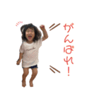 なるほ 会話（個別スタンプ：20）