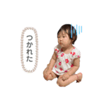 なるほ 会話（個別スタンプ：21）