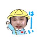 なるほ 会話（個別スタンプ：23）