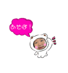 なるほ 会話（個別スタンプ：25）