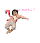 なるほ 会話（個別スタンプ：26）