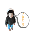 なるほ 会話（個別スタンプ：30）