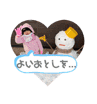 なるほ 会話（個別スタンプ：39）